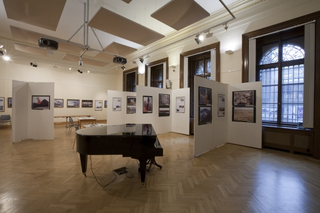 Konferenční sály Akademie věd ČR